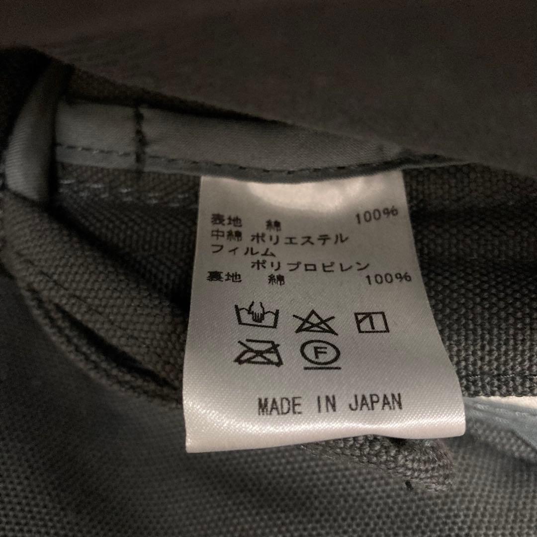 新品♡廃盤品 バーミキュラ ヒートキーパー オーガニックコットン レシピブック付