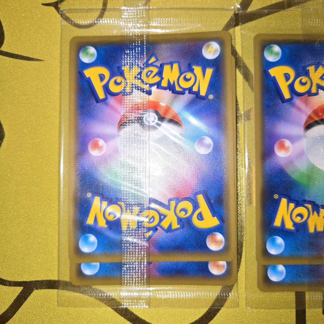 2019年 レックウザ003/S-P 未開封PROMO