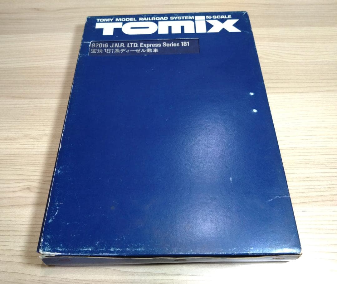 Nゲージ　TOMIX　国鉄181系ディーゼル動車　6両セット