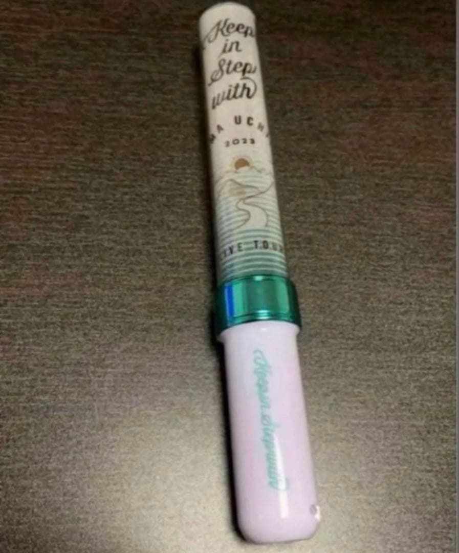 ペンライト 3点セット 内田雄馬