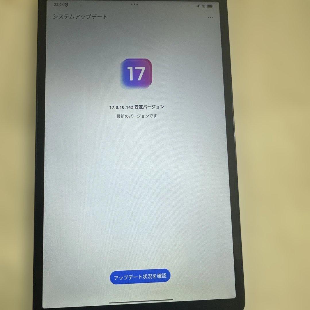 コンパクトサイズ長時間楽しめるタブレットLenovoTabOne