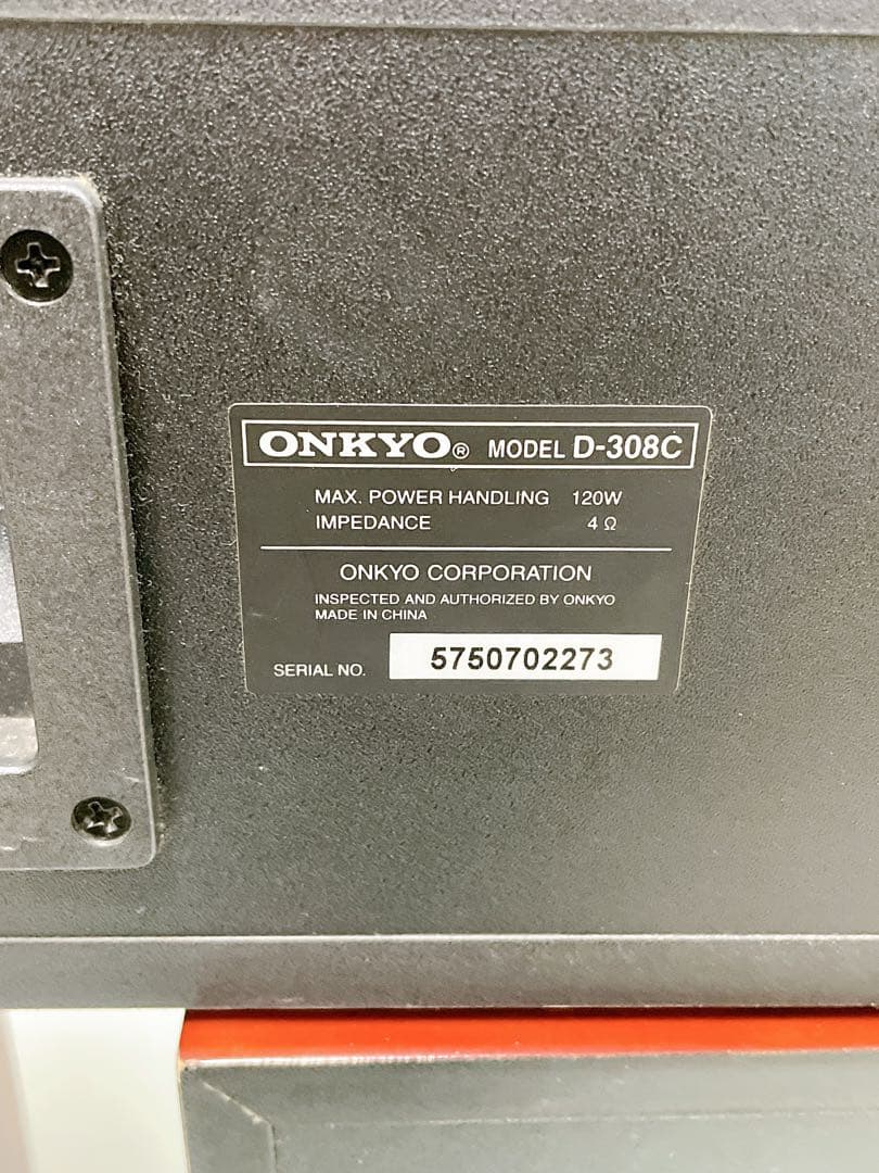 oceank-infudou様　ONKYO D-308E D-308C