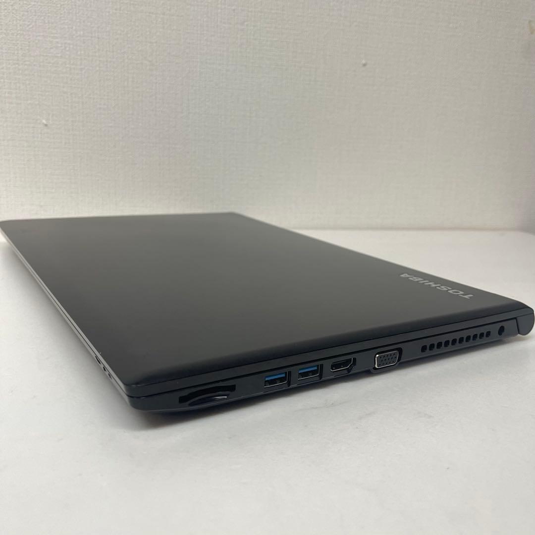 #490 東芝 Dynabook B65 i5-7200U 8GBOffice付