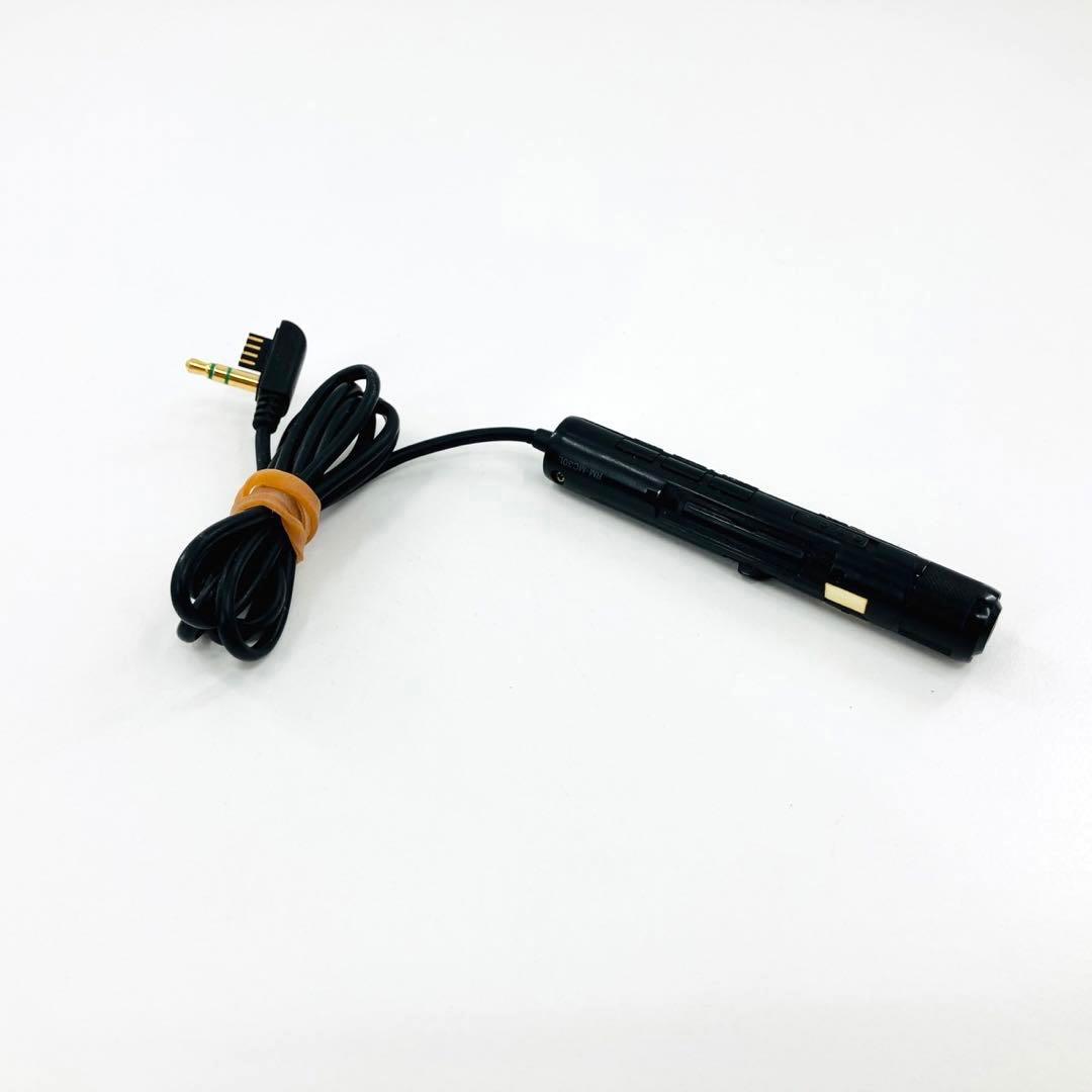 SONY MDウォークマン 純正スピーカー付属 MZ-E810SP 動作確認済