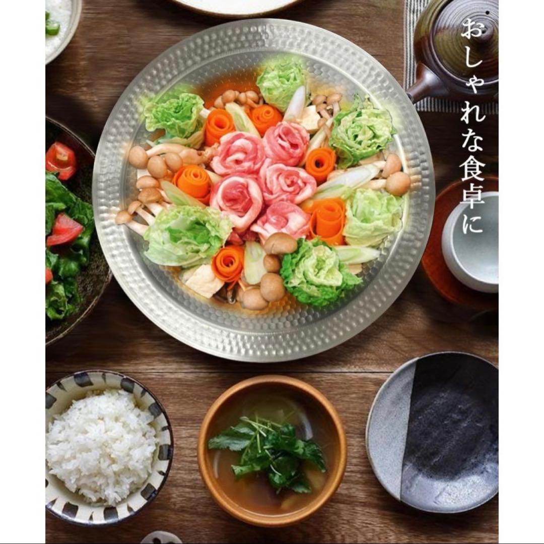 【新品未使用】IH対応 ガラス蓋付　よせしゃぶ鍋 30cm【燕三条】和平フレイズ