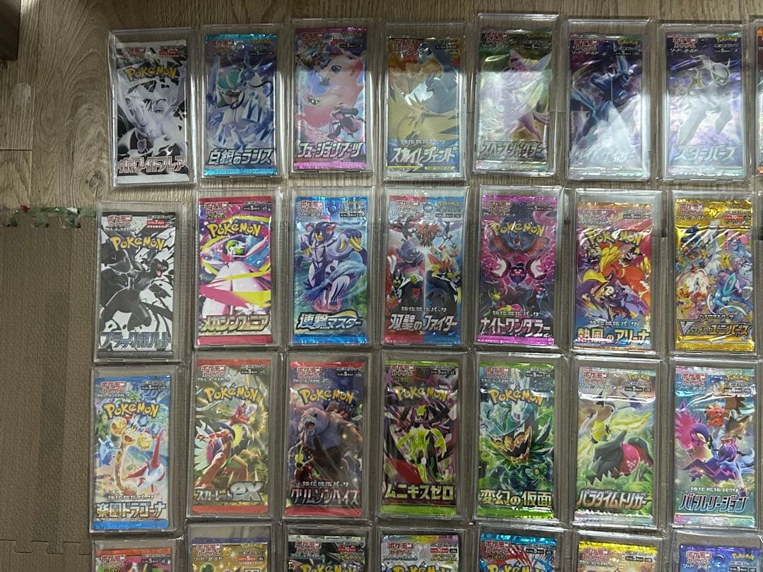 5000円引き有り☆ポケモンカードゲーム 未開封パックセット