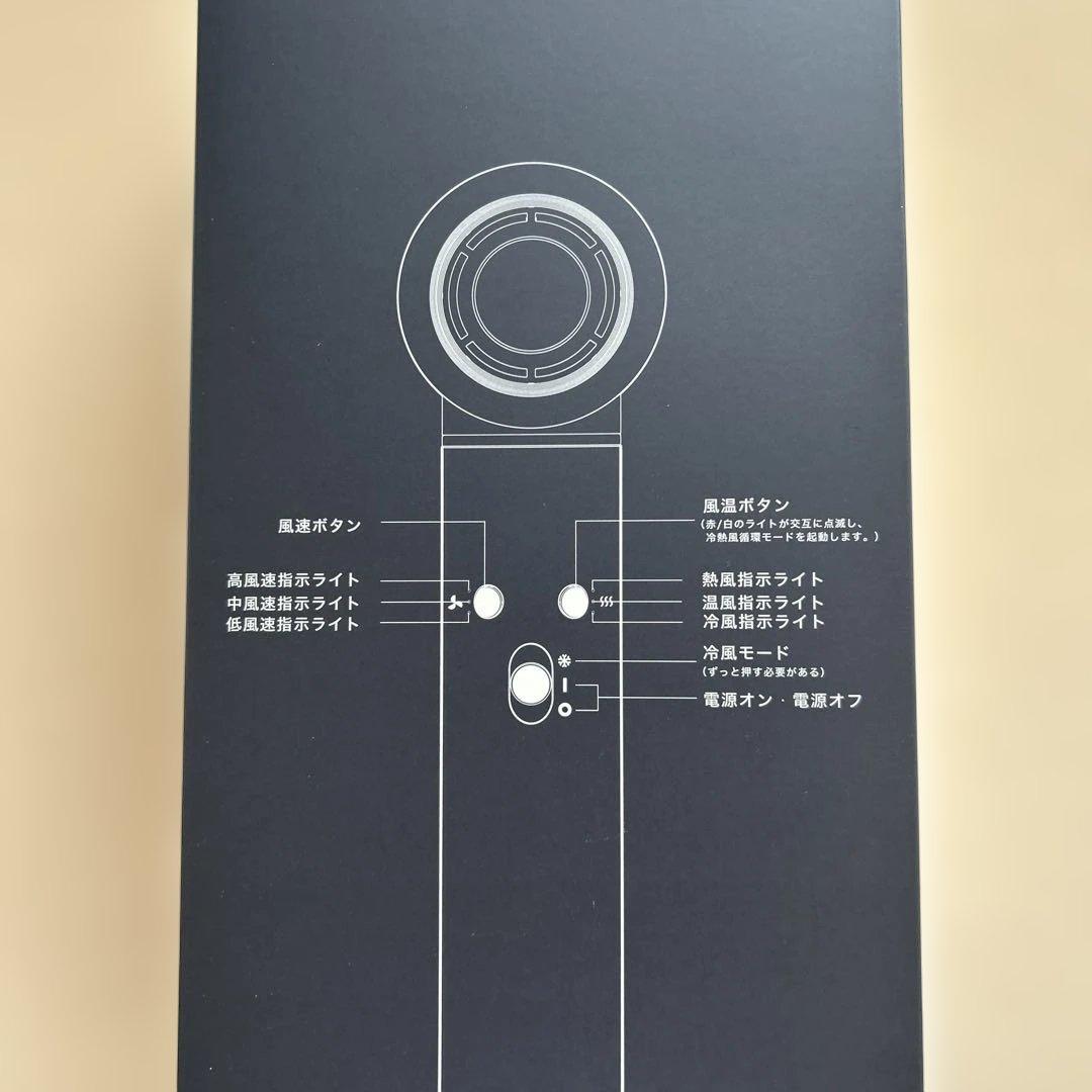 5in1 マルチスタイラー くるくるドライヤー 多機能ドライヤー 大風量 速乾