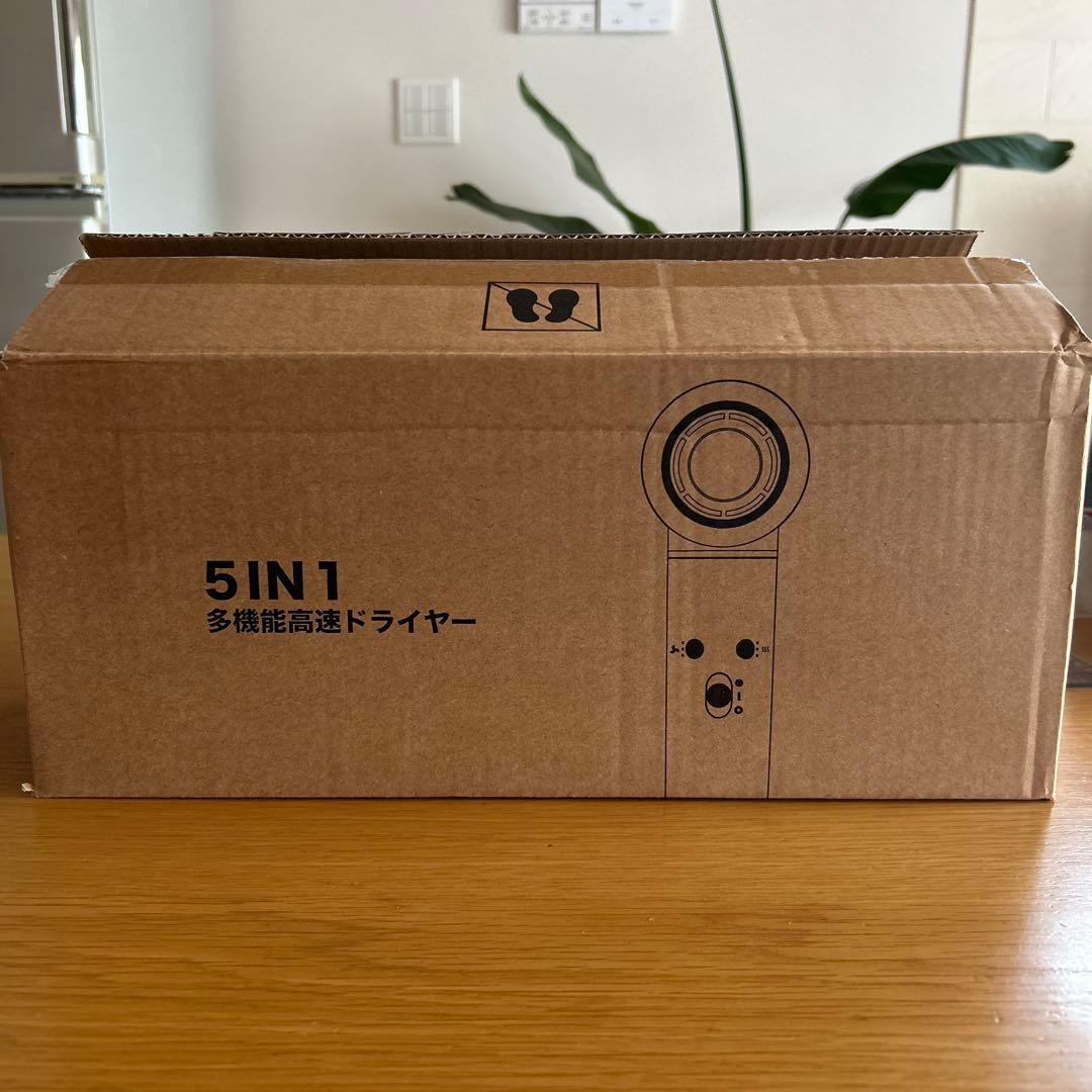 5in1 マルチスタイラー くるくるドライヤー 多機能ドライヤー 大風量 速乾