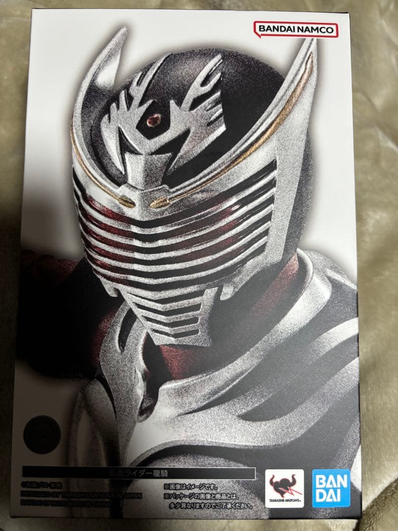 り*う様 S.H.Figuarts 真骨彫製法 仮面ライダー龍騎