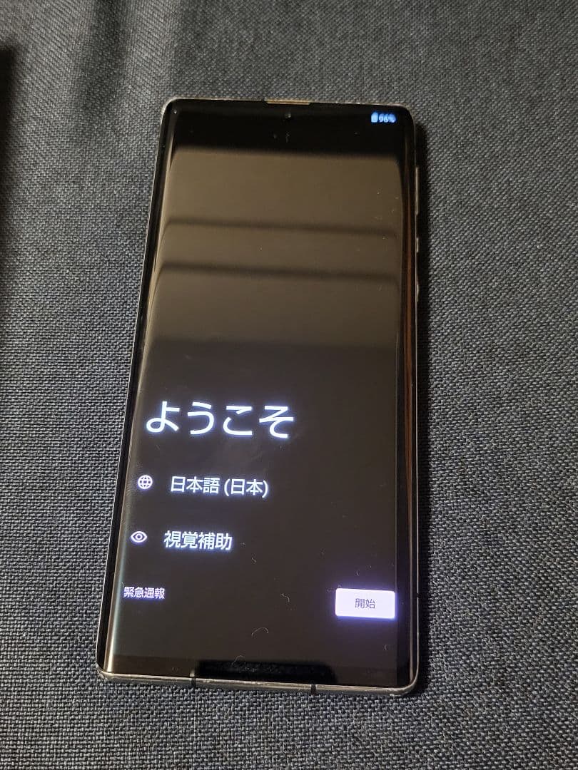 スマートフォン本体 AQUOSr6