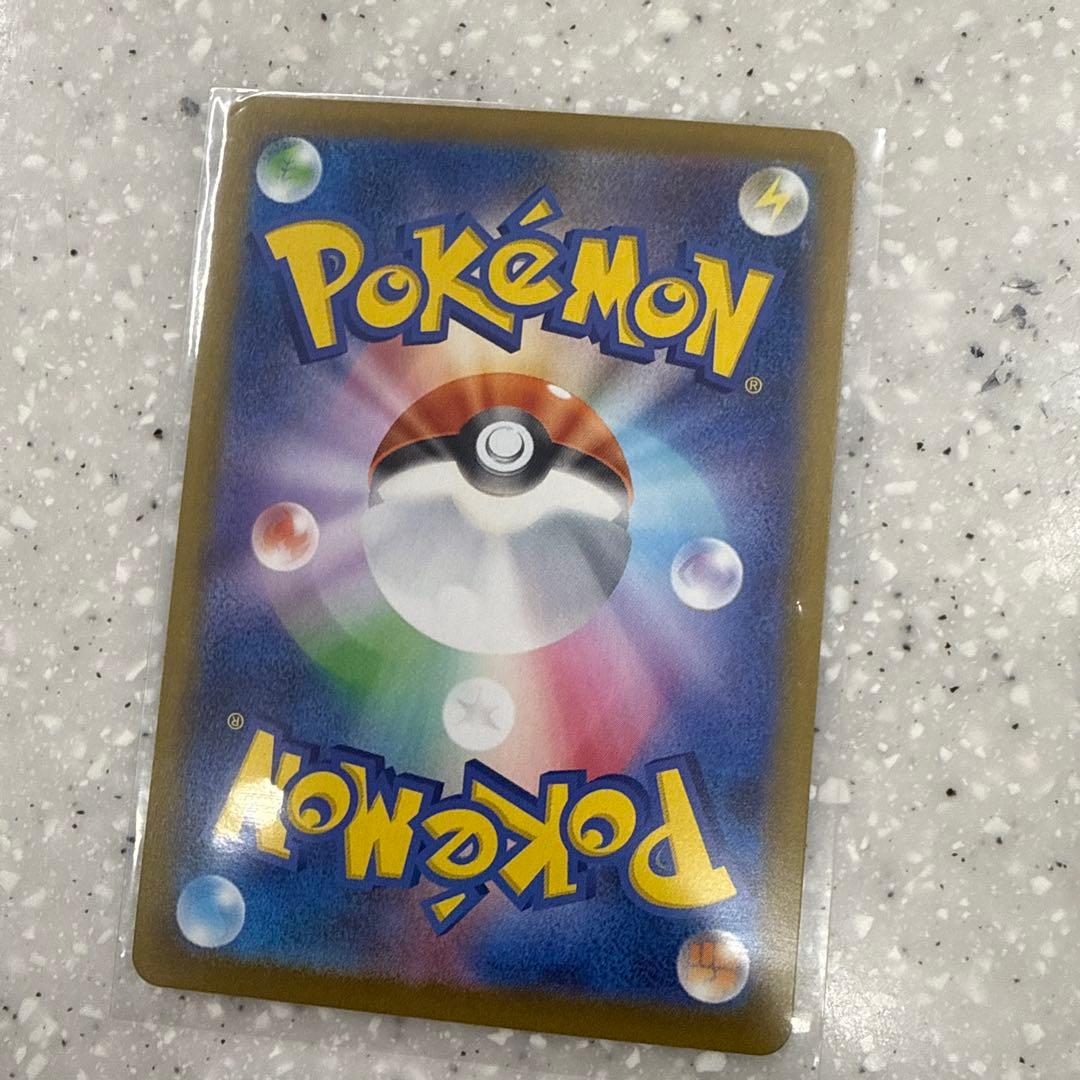 ご*ま様 New Pokémon card game SAR 115/080