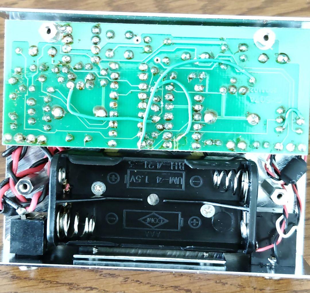 【希少】GHD GK509A ＆ GN607A フルセット