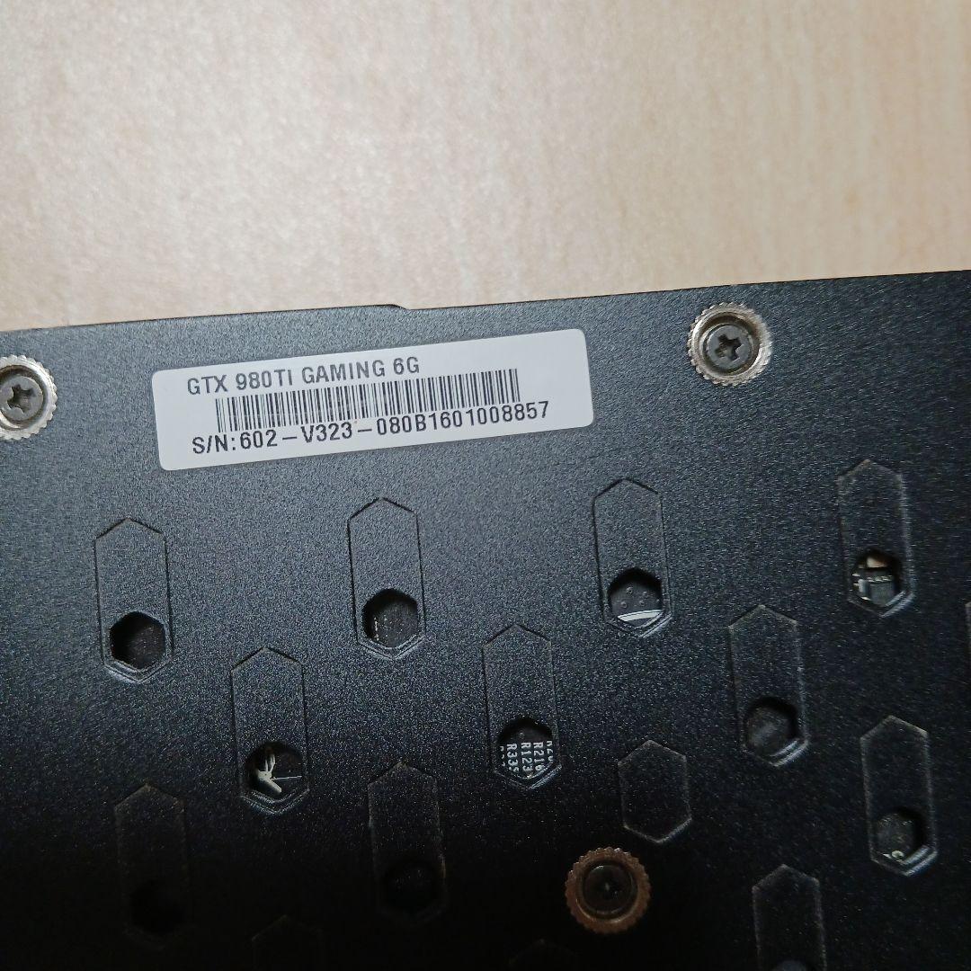 MSI グラフィックボード gtx980 ti　6g