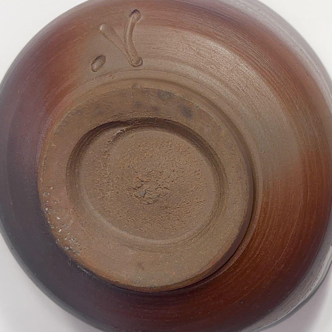 超美形備前焼作家　三村陶伯作茶碗