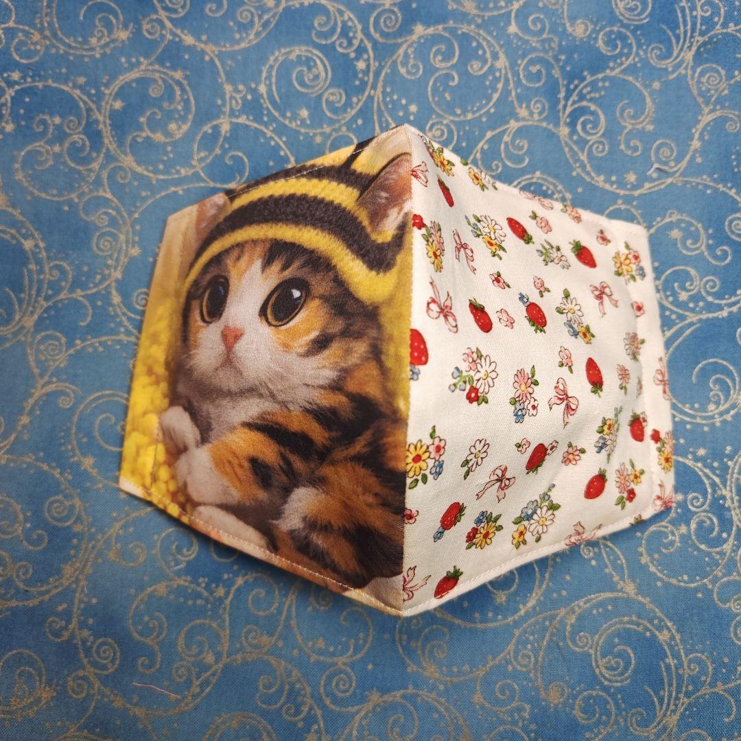 ご確認用　うきたん　ハンカチ　マスク1/20