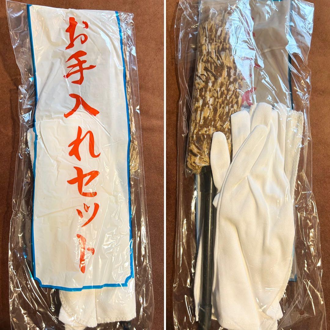 初節句にオススメ　フルセット 兜飾り 徳川家康25号 着用兜 平安水宝　陣羽織付