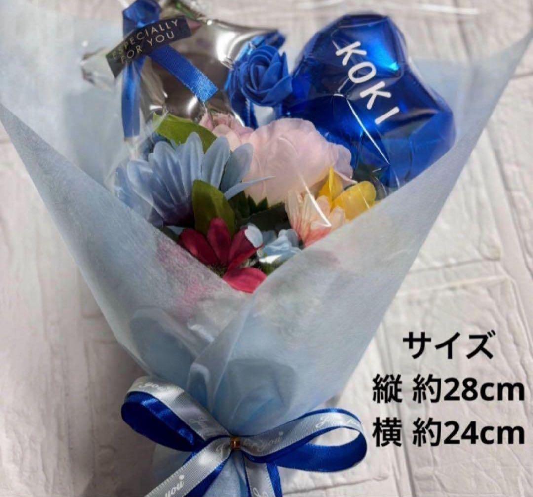 バルーンブーケ プチギフト 発表会 誕生日 卒業 卒園 結婚式 退職 引退 6個