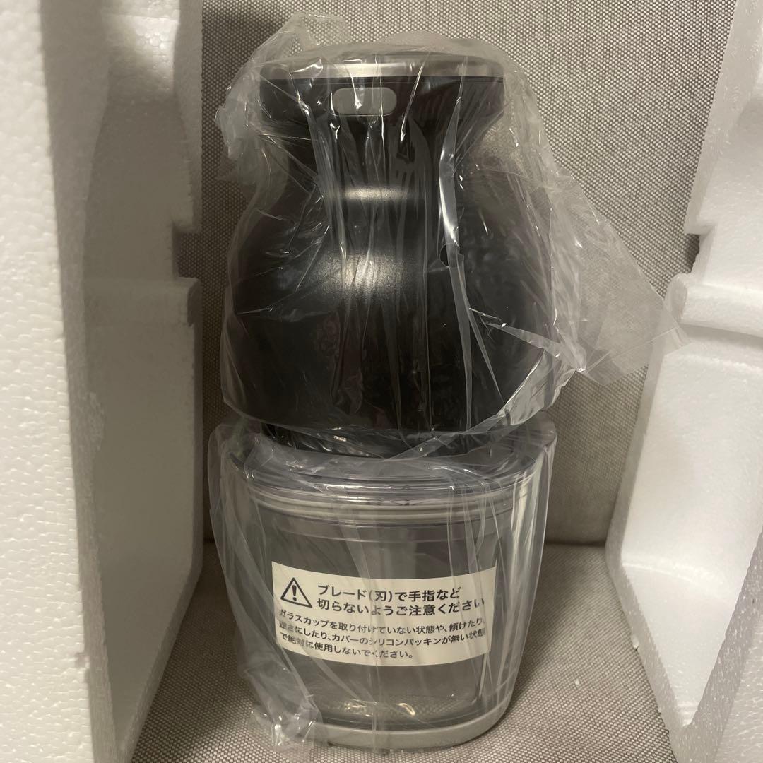 フードプロセッサー