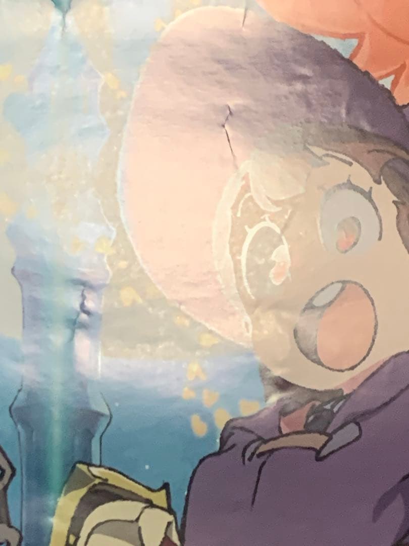 【B2・表面痛みあり】 リトルウィッチアカデミア 番宣 放送告知 ポスター