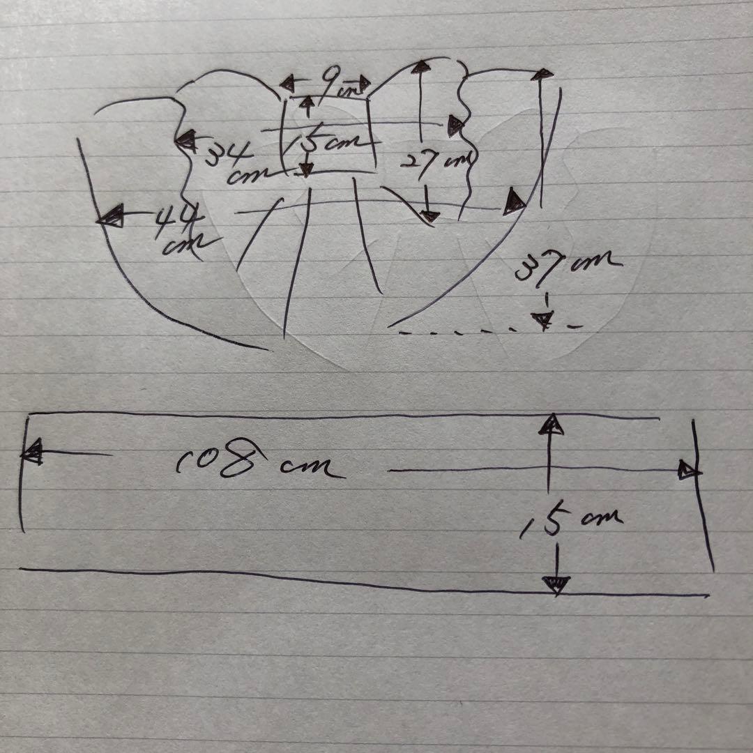 正絹袋帯から七五三簡単付け帯を作りました。