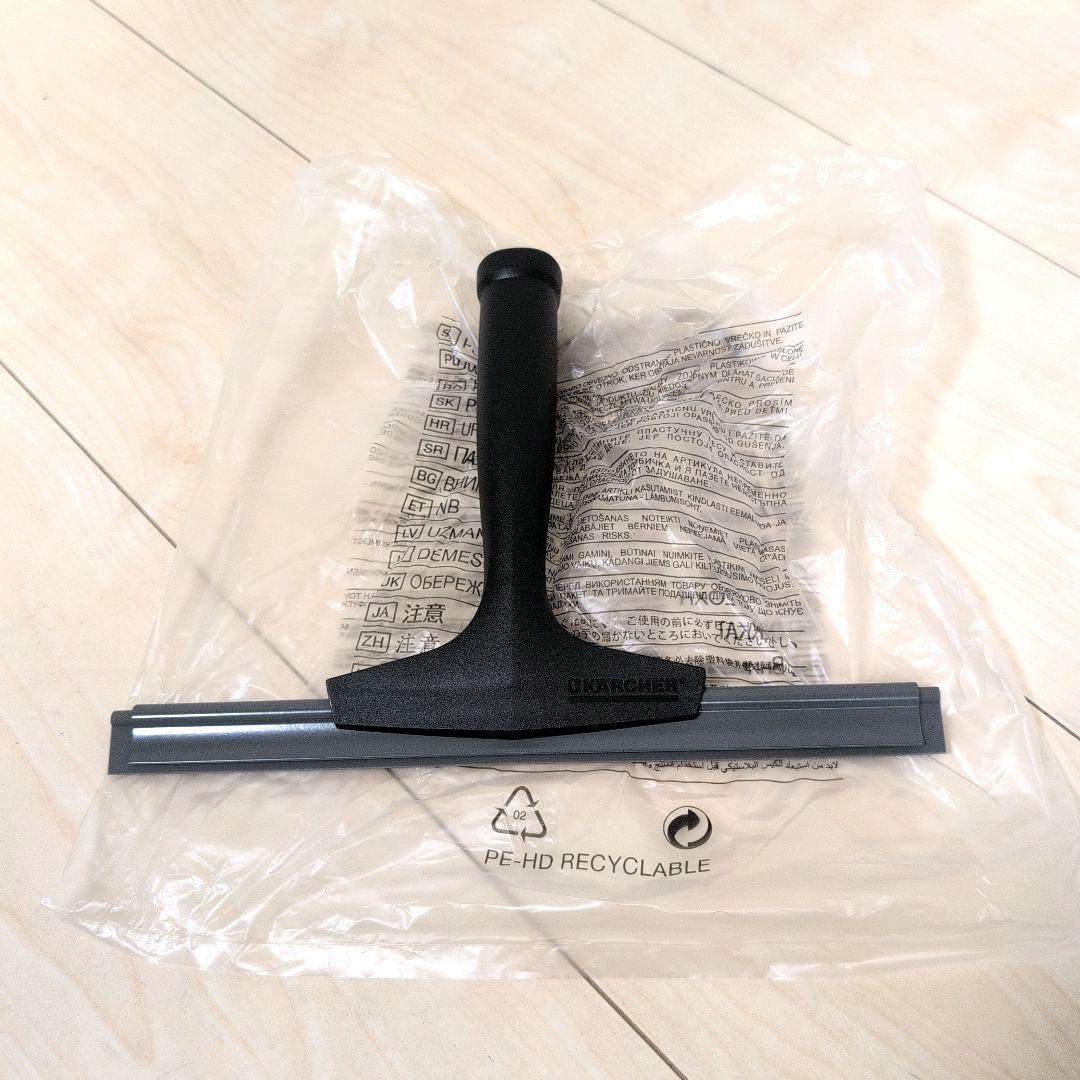 【未使用品】 ケルヒャー スチームクリーナー SCJTK20