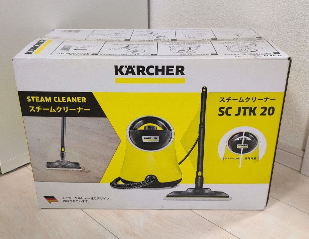 【未使用品】 ケルヒャー スチームクリーナー SCJTK20