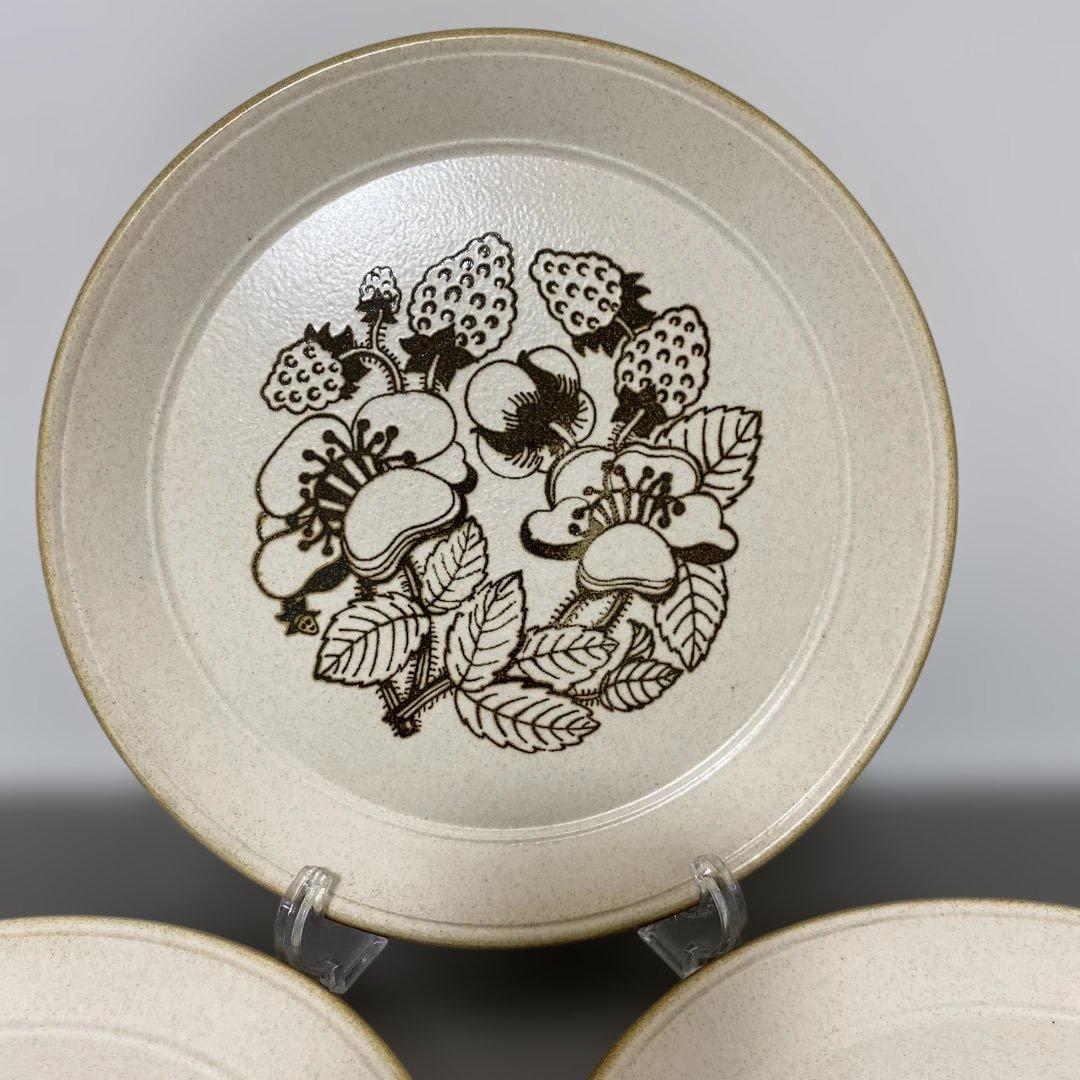 英国 キルンクラフト ストロベリー・ブランブル ヴィンテージプレート 大皿 3枚