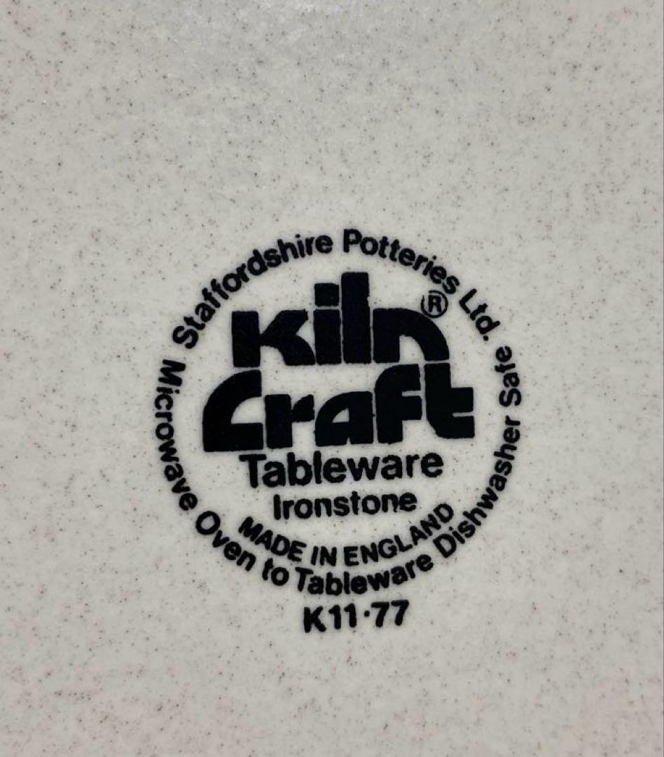 英国 キルンクラフト ストロベリー・ブランブル ヴィンテージプレート 大皿 3枚