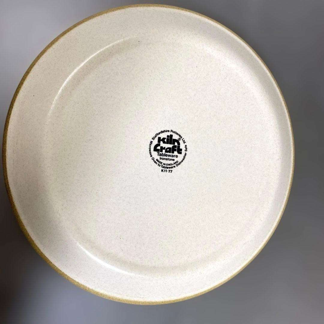 英国 キルンクラフト ストロベリー・ブランブル ヴィンテージプレート 大皿 3枚