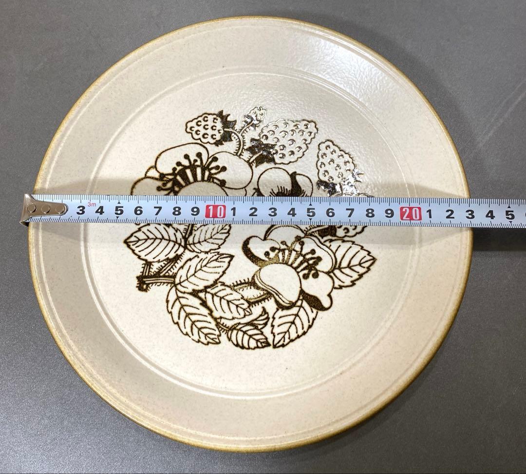 英国 キルンクラフト ストロベリー・ブランブル ヴィンテージプレート 大皿 3枚