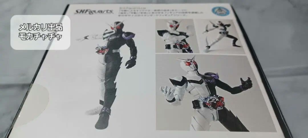 S.H.Figuarts 真骨彫製法》仮面ライダーW》ファングジョーカー