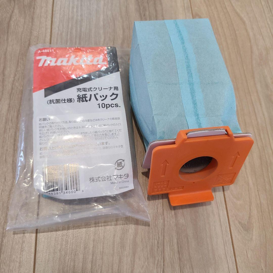 makita マキタ CL105D 充電式クリーナー サイクロンアタッチメント付