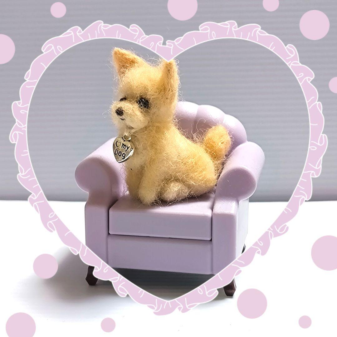 □ゆうさま専用愛犬ポメプーちゃんオーダー確認用ページ□ハンドメイド 羊毛フェルト