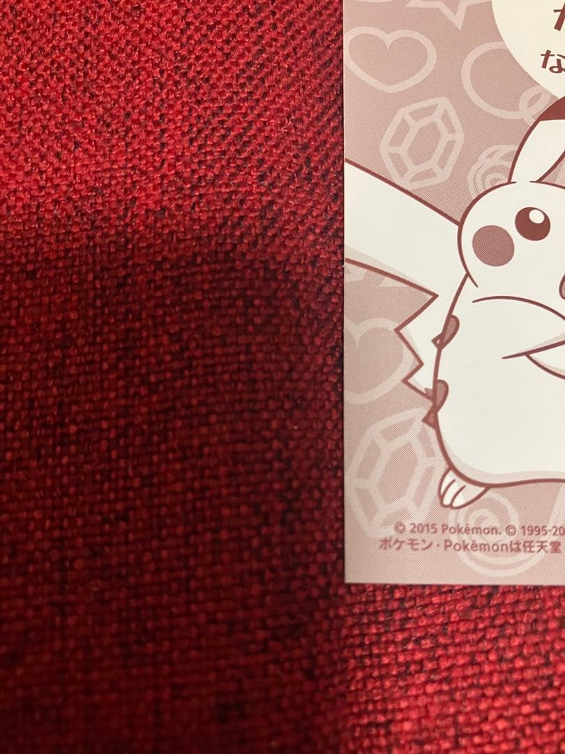 【非売品】ピカチュウ メガルカリオ　ポンチョ 名刺カード