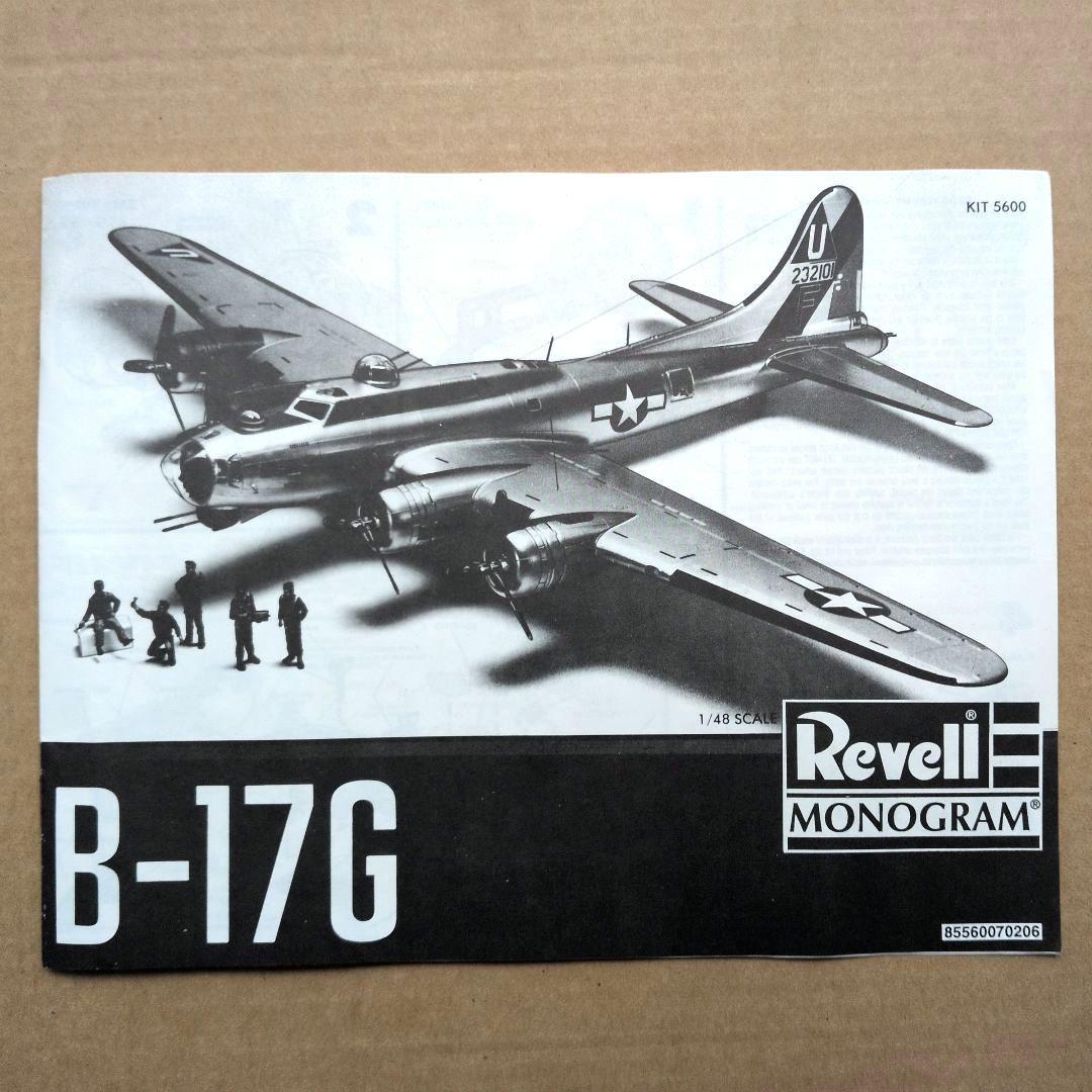 Revell/MONOGRAM 1/48　B-17 G