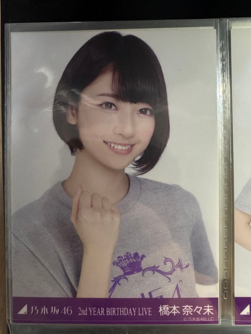 乃木坂46 橋本奈々未 2nd YEAR BIRTHDAY LIVE 写真