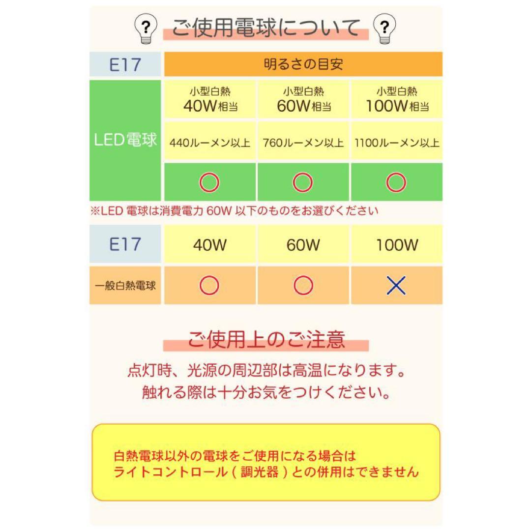 Ampoule ペンダントライト　ガラス製