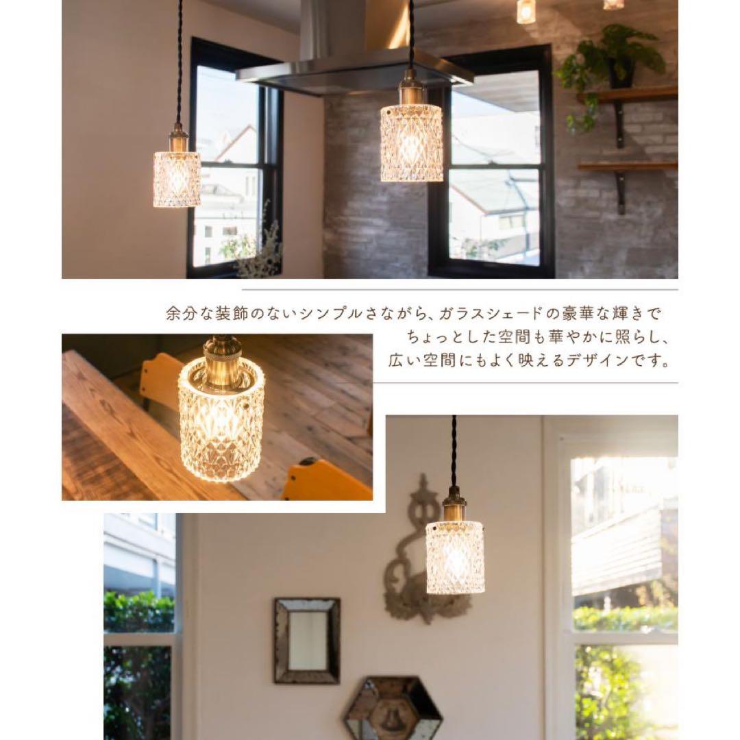 Ampoule ペンダントライト　ガラス製