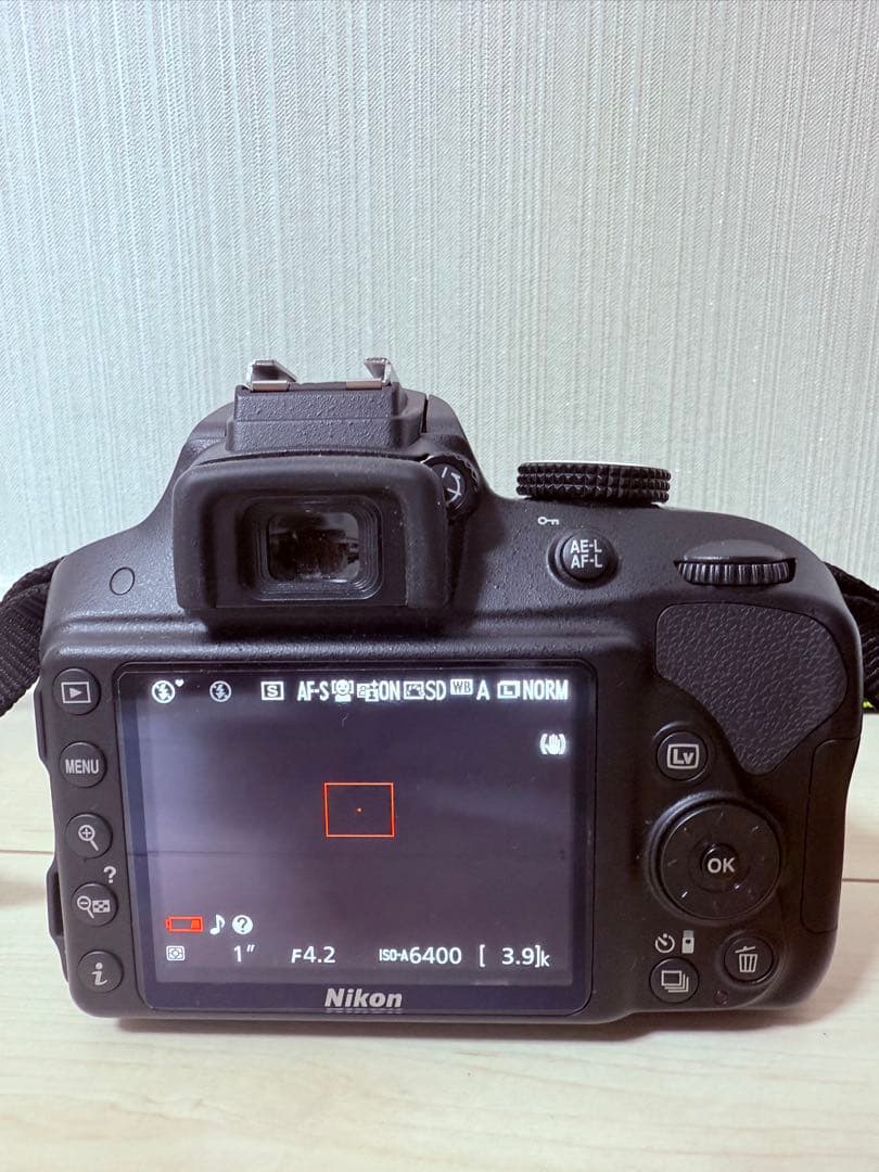ニコン Nikon D3300 レンズ付き