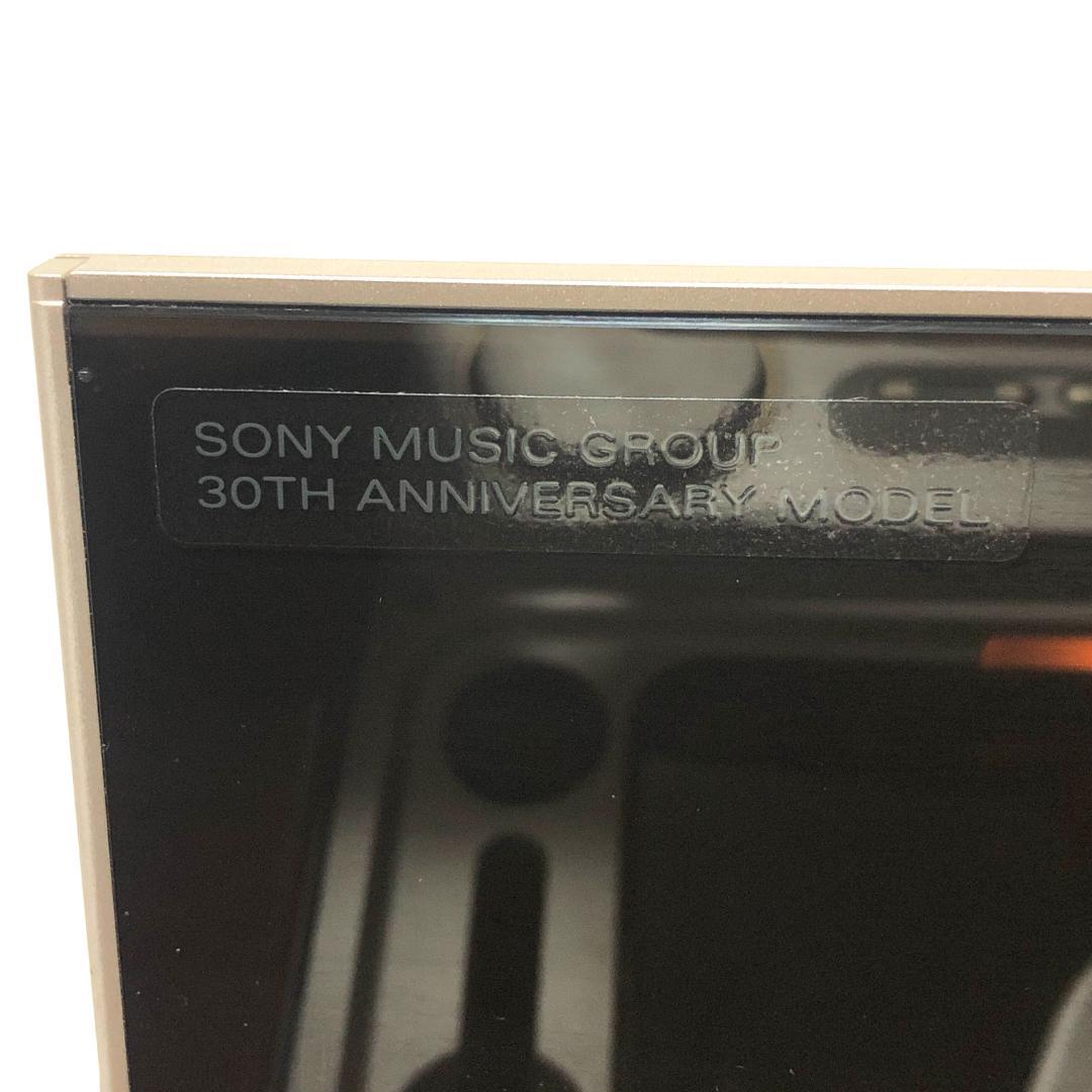 【貴重】 SONY セレブリティ 30周年アニバーサリー MD-7000
