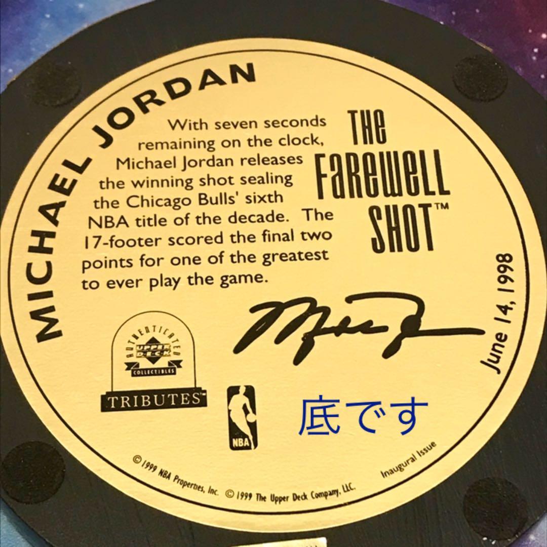 ♫未展示・激レア♫ UPPER DECK社製 ジョーダン ドームフィギュア