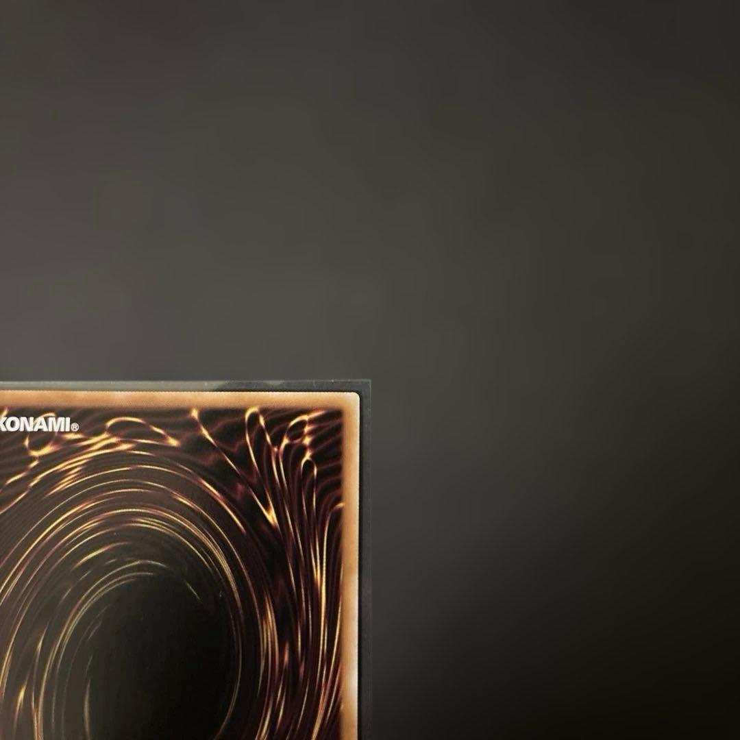 遊戯王　マルチャミー・フワロス　プリシク　極美品