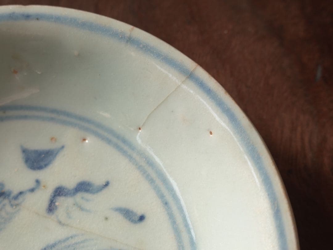 唐物　元時代　染付　神獣文　皿　筆洗　元染付　中国　古玩　鑑賞　景徳鎮窯　古美術