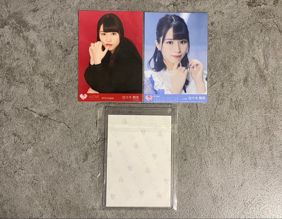 ＝LOVE イコラブ 生写真 佐々木舞香 まとめ売り