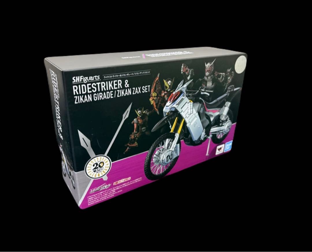 S.H.Figuarts ライドストライカー＆ジカンギレード　-609-