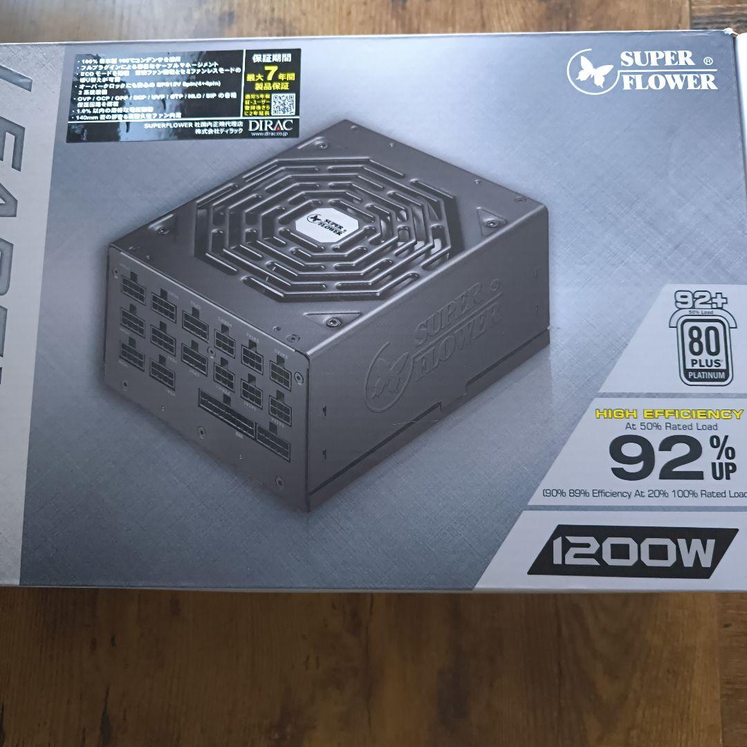 SUPERFLOWER　1200W　電源ユニット