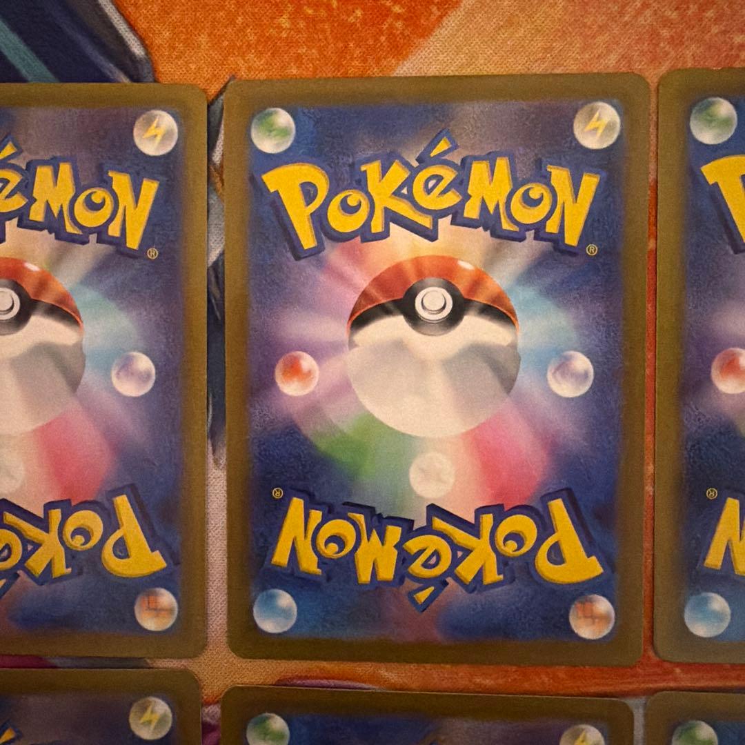 ライコウV SAR スイクンV SAR エンテイV SAR６枚セット