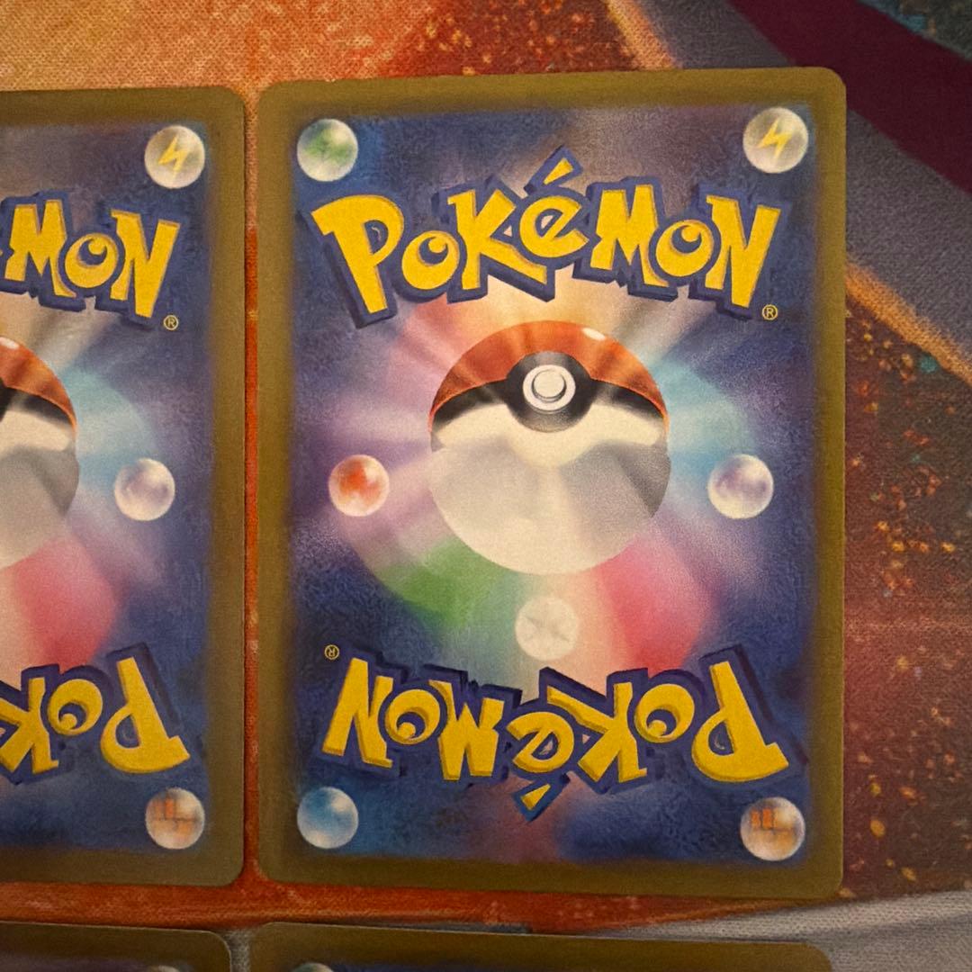 ライコウV SAR スイクンV SAR エンテイV SAR６枚セット