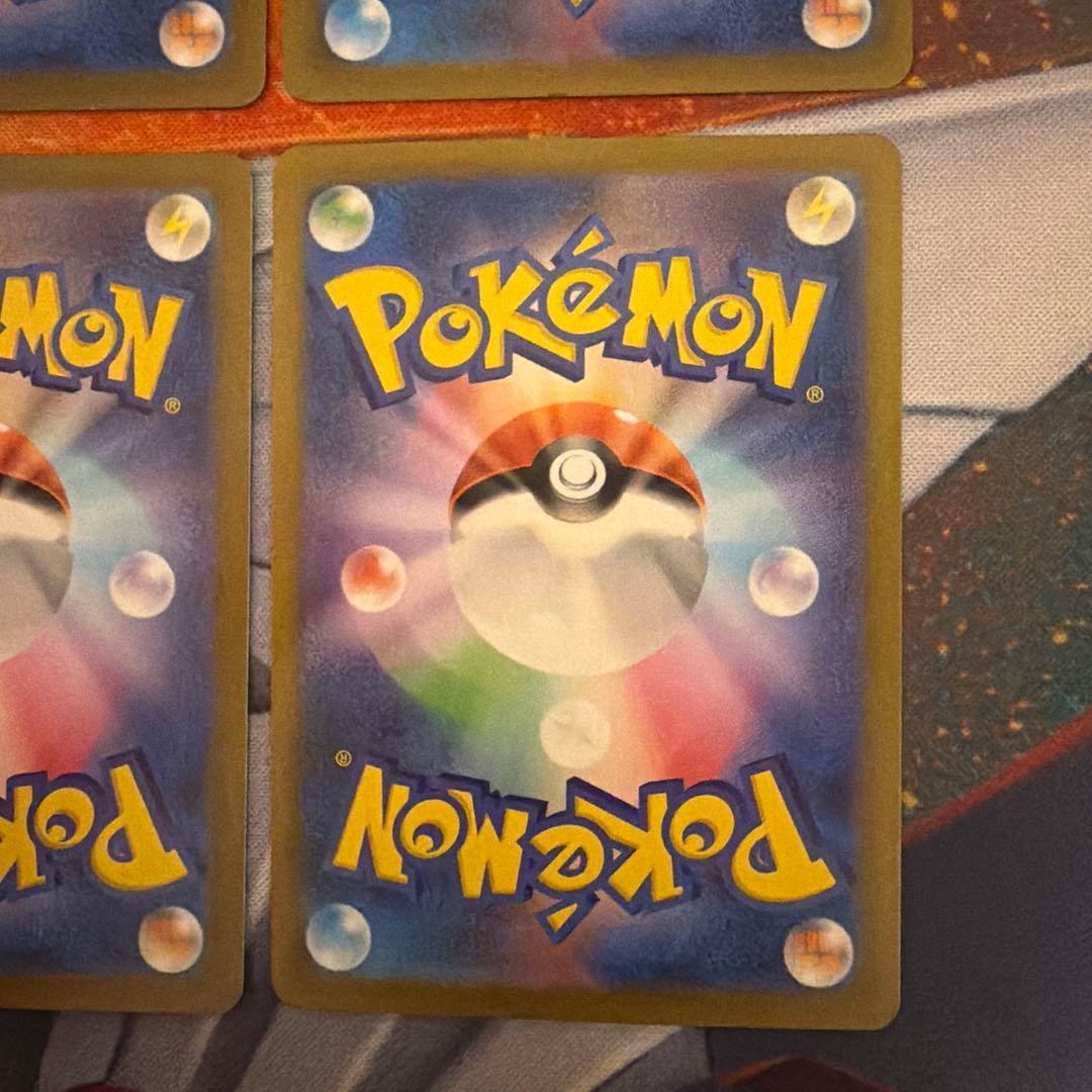 ライコウV SAR スイクンV SAR エンテイV SAR６枚セット