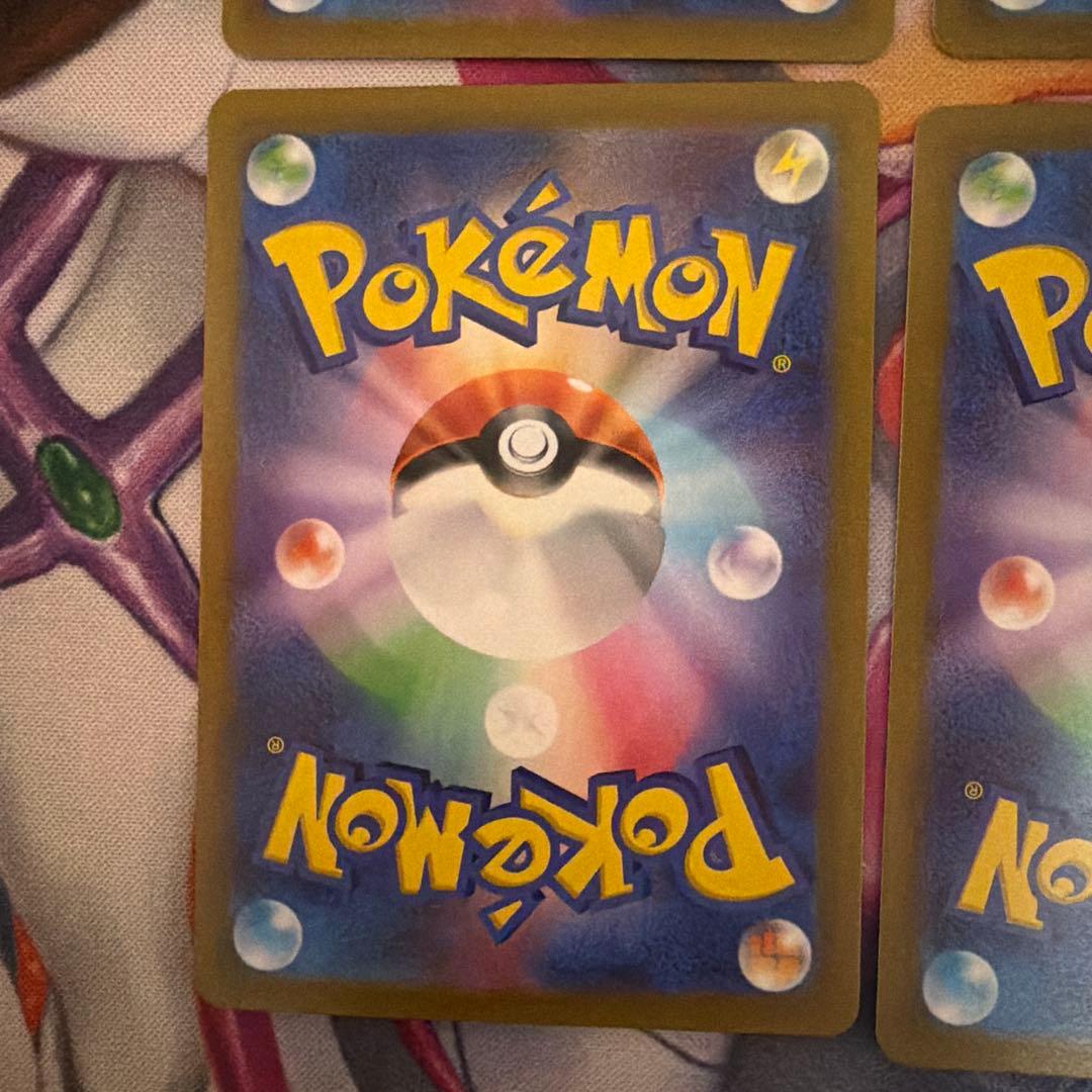 ライコウV SAR スイクンV SAR エンテイV SAR６枚セット